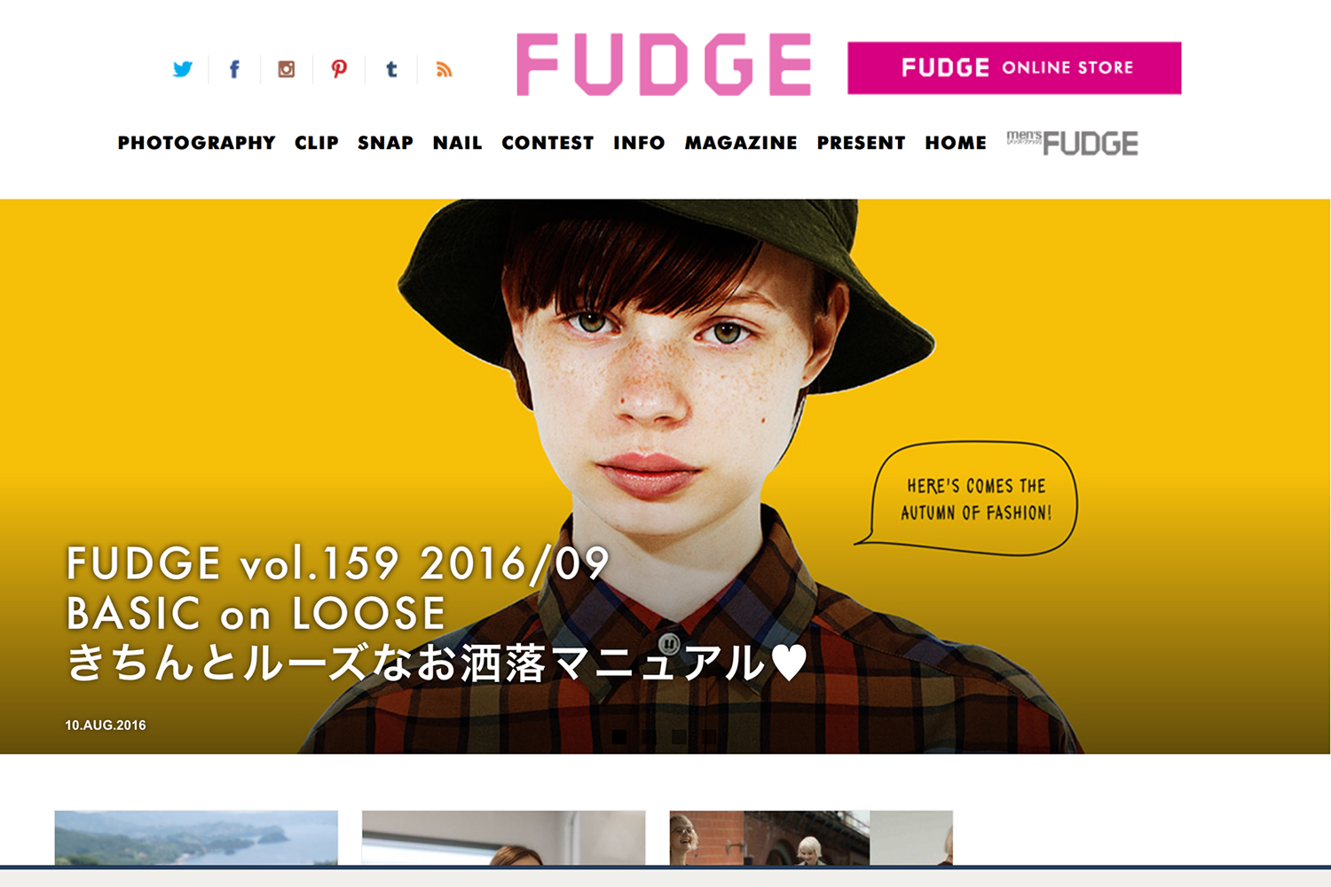 FUDGE.jp_1