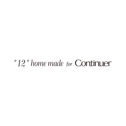 12_home_made_logo
